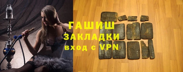 прущий лед Заводоуковск