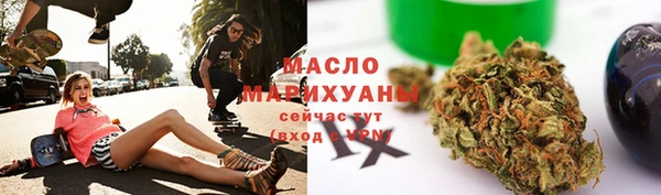 сатива Заволжье