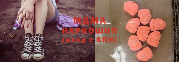 прущий лед Заводоуковск