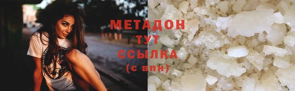 прущий лед Заводоуковск