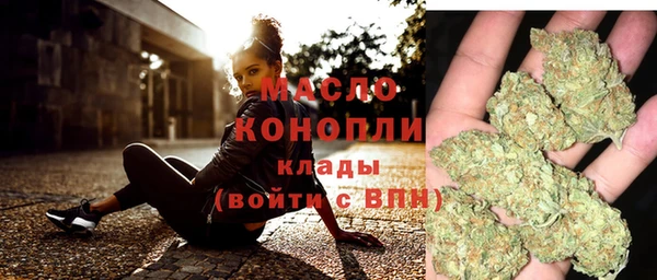 прущий лед Заводоуковск