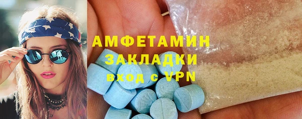 прущий лед Заводоуковск