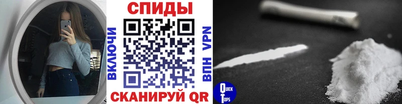 Первитин витя Грозный