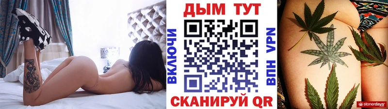 Марихуана индика  Купить где  Грозный 